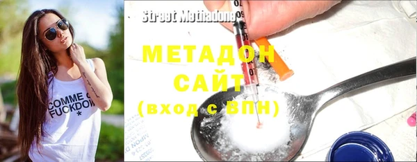 наркотики Балабаново