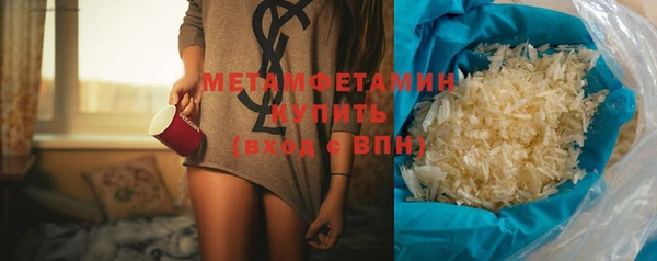 наркотики Балабаново