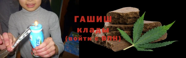 прущие грибы Баксан
