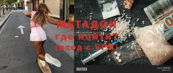 кокаин колумбия Пересвет