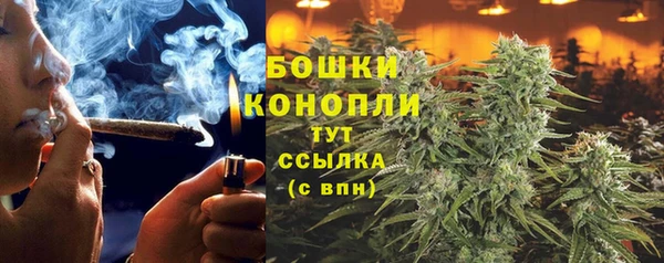 наркотики Балабаново