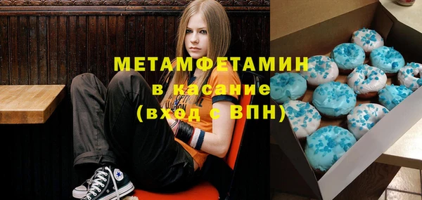 крисы Переславль-Залесский