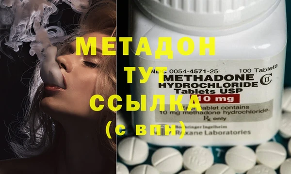 наркотики Балабаново