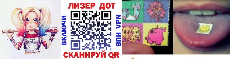 Марки N-bome 1500мкг  мега рабочий сайт  Малгобек  купить  